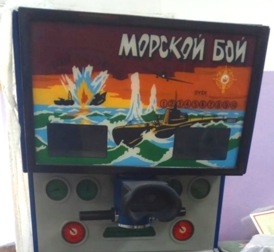 отремонтировать винтажный игровой автомат сегодня непросто